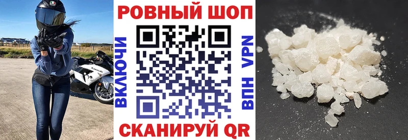 ГАШ Маркс