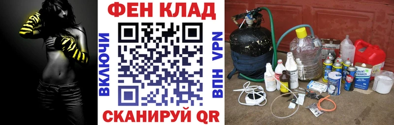 Amphetamine VHQ  магазин    Маркс 