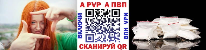 где найти   kraken ссылки  Альфа ПВП мука  Маркс 