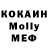 Кетамин ketamine Valeriia Myskovets