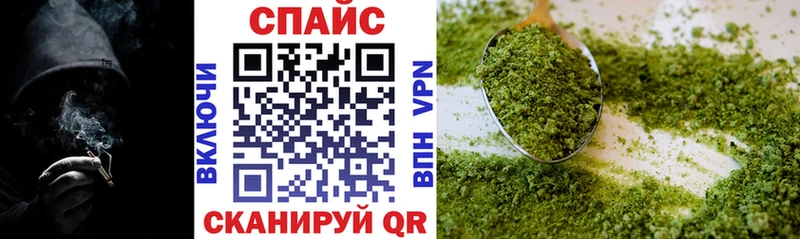 БУТИРАТ бутандиол  Маркс 