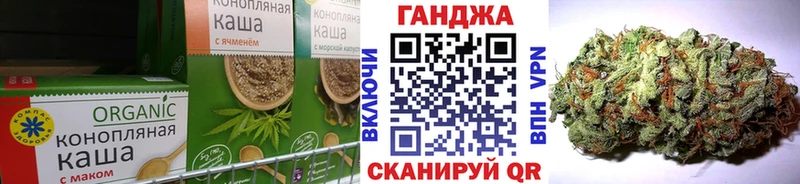 ОМГ ОМГ онион Маркс Canna-Cookies марихуана купить сайты