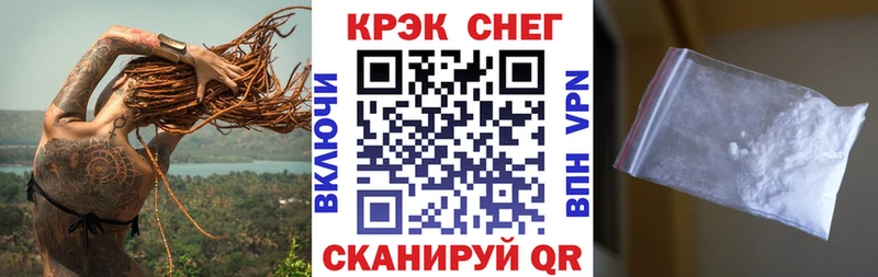 КОКАИН Эквадор  Маркс 