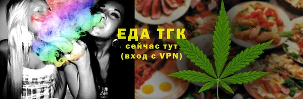 a pvp Арсеньев