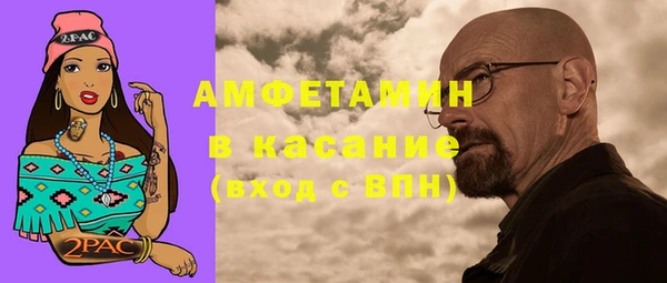 a pvp Арсеньев