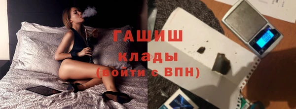 метадон Аркадак