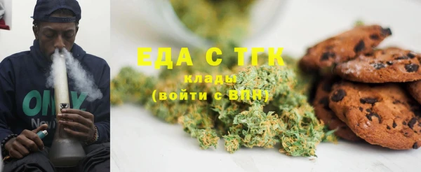 метадон Аркадак
