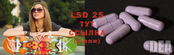 мяу мяу мука Армянск