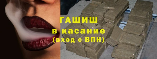 метадон Аркадак