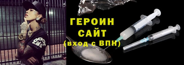 мяу мяу мука Армянск