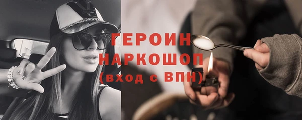 мяу мяу мука Армянск