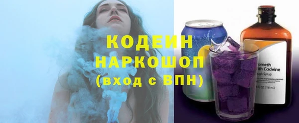 метадон Аркадак