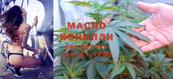 a pvp Арсеньев