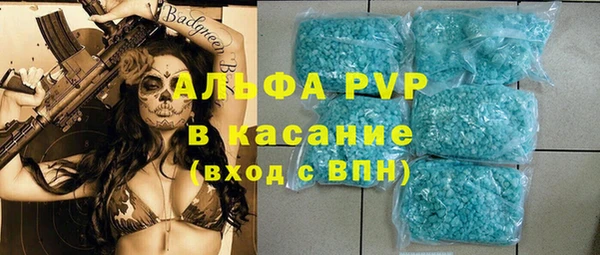 a pvp Арсеньев