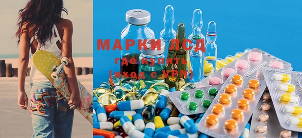мяу мяу мука Армянск
