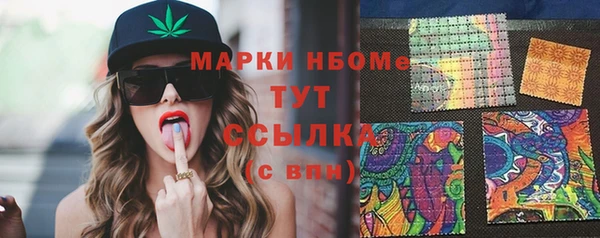 метадон Аркадак