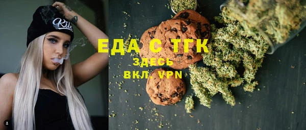 a pvp Арсеньев