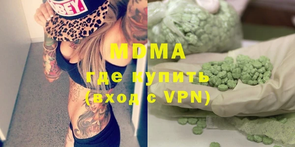 a pvp Арсеньев