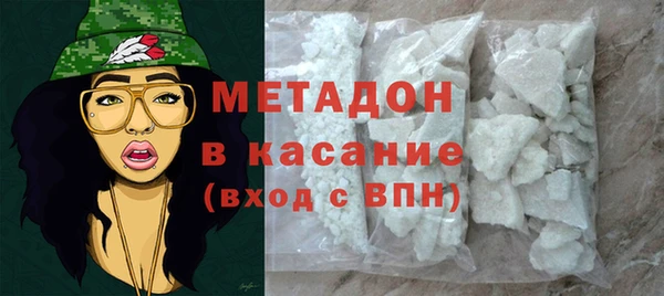 a pvp Арсеньев