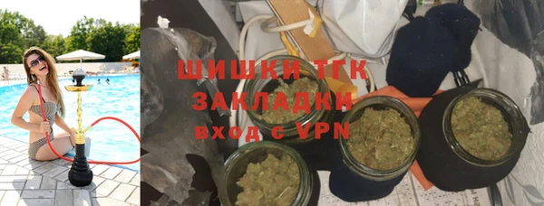 a pvp Арсеньев