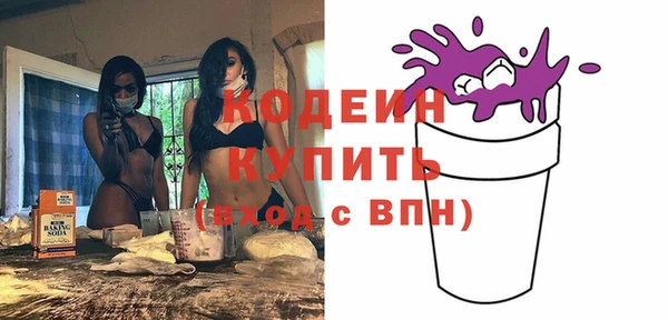 метадон Аркадак